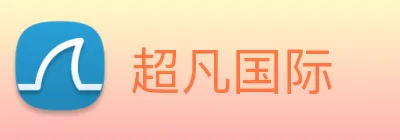 超凡国际 Logo